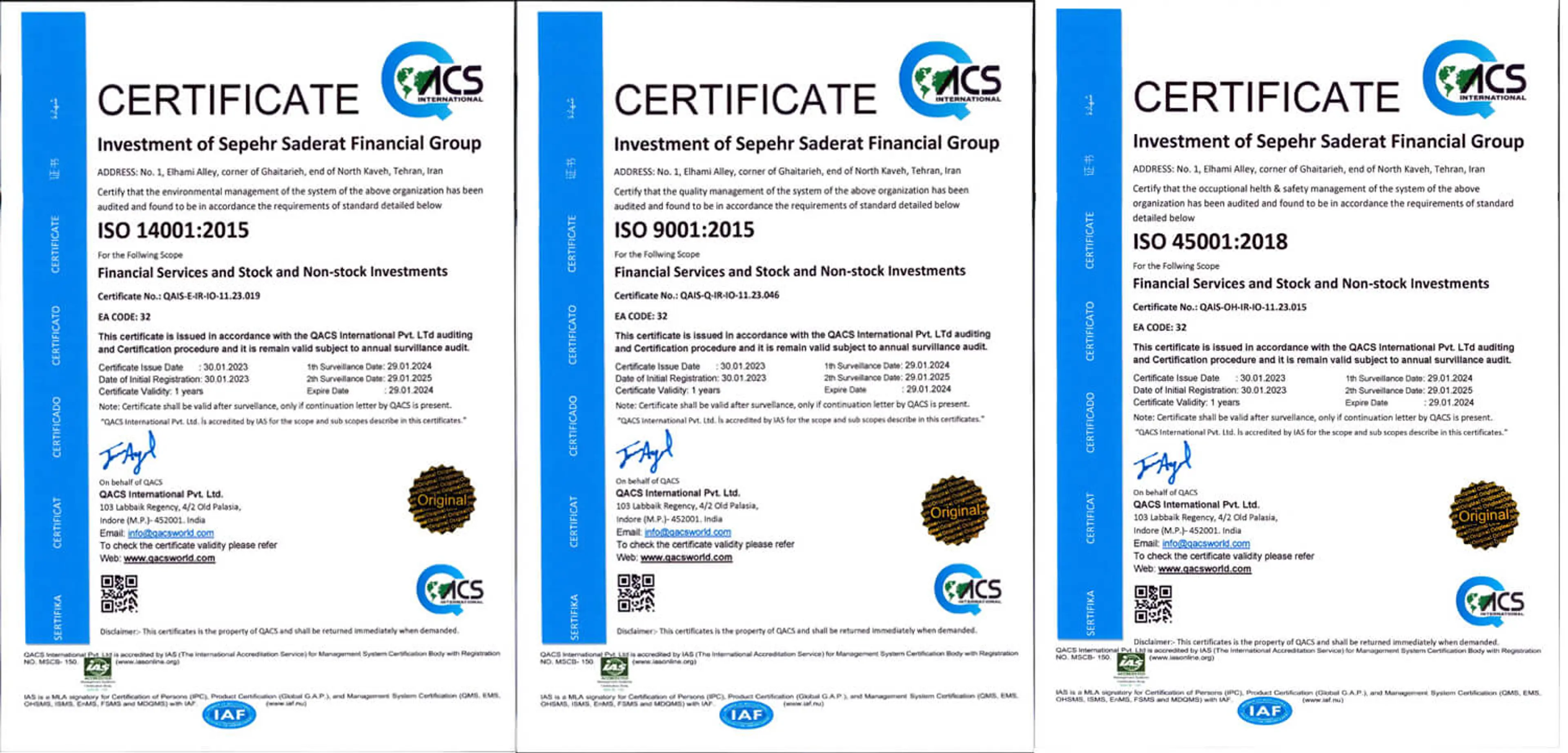 پیرو اجرای برنامه ممیزی سیستم¬های مدیریت یکپارچه(IMS) در دی ماه ۱۴۰۱، گروه مالی سپهر صادرات در تاریخ ۲۳/۱۱/۱۴۰۱ موفق به اخذ گواهینامه¬های 45001, ISO 9001 ISO و14001 ISO گردید.