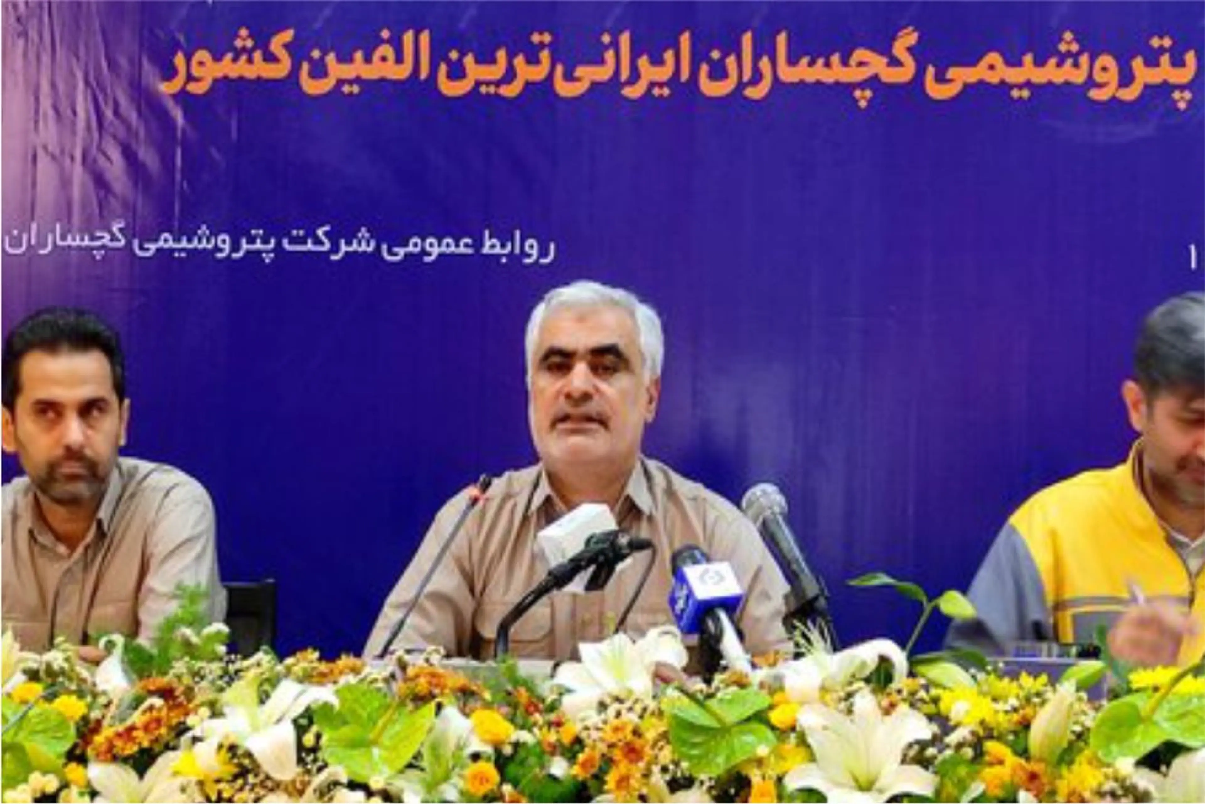 بزرگترین پروژه صنعتی تاریخ استان کهگیلویه و بویراحمد پس از دو دهه از عملیات اجرایی، در آینده نزدیک افتتاح و بهره‌برداری می‌شود.
